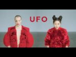 The Roop – UFO (feat. Migloko)