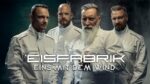 Eisfabrik – Eins Mit Dem Wind