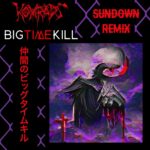 Komrads – Sundown (Big Time Kill Remix)