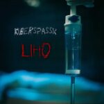 Kiberspassk – Liho