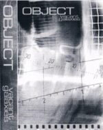 Object – Vacant Galaxies
